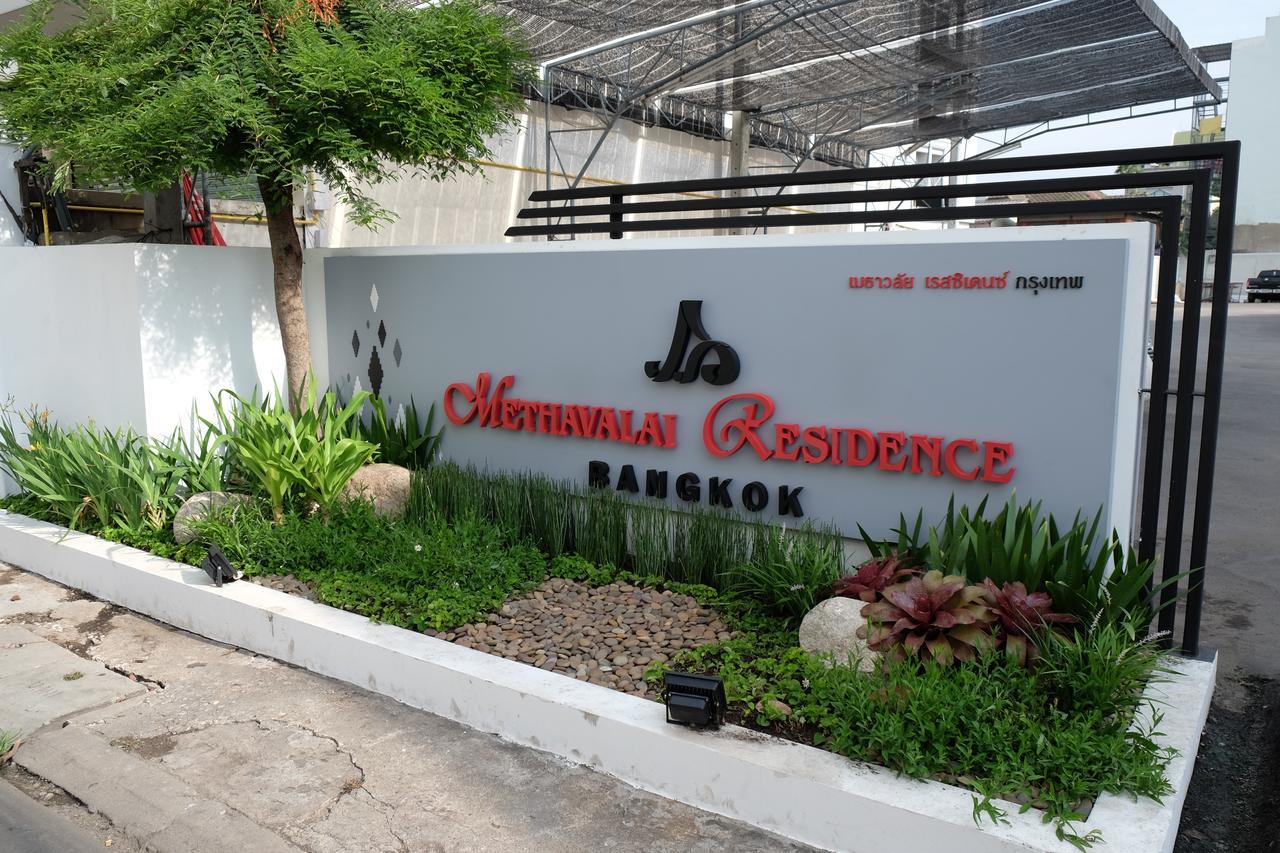 Methavalai Residence Hotel Bangkok Exterior foto